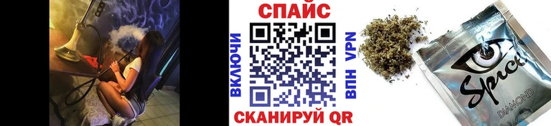 БУТИРАТ BDO 33% Купить где Лабинск