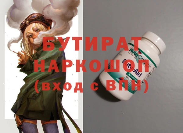 дмт Козловка