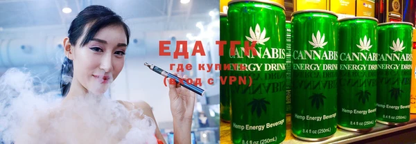 дмт Козловка