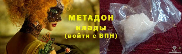 дмт Козловка