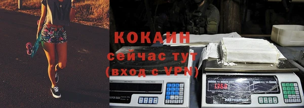 не бодяженный Киренск