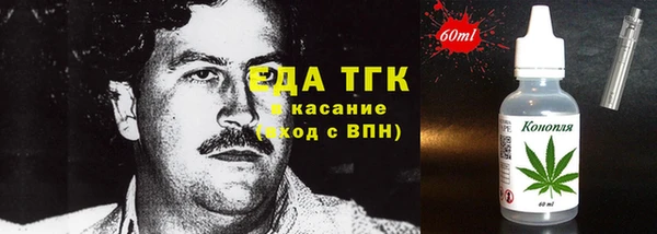 наркотики Кодинск
