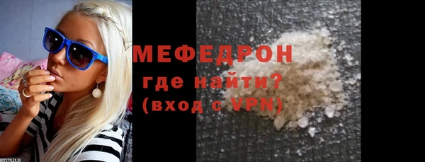 наркотики Кодинск