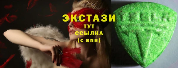 дмт Козловка