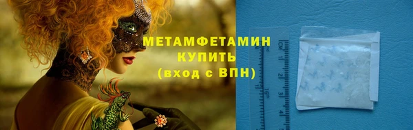 не бодяженный Киренск