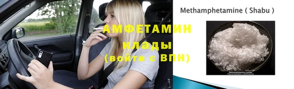 а пвп мука Козельск