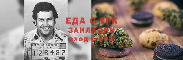 дмт Козловка