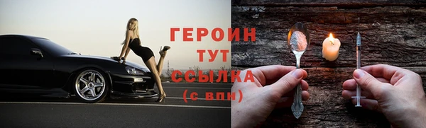 наркотики Кодинск