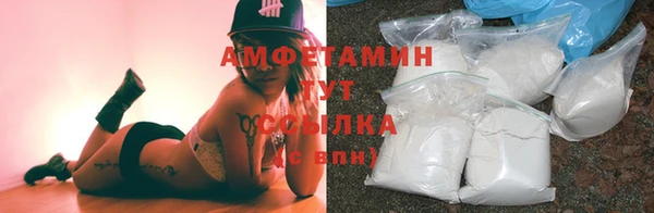 а пвп мука Козельск