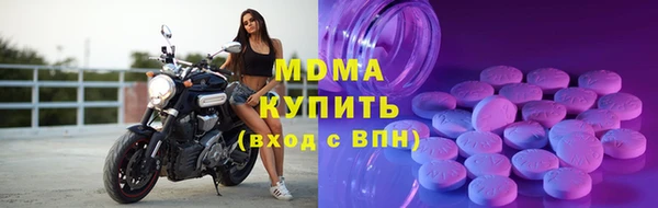 а пвп мука Козельск