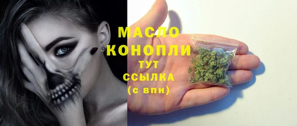 а пвп мука Козельск