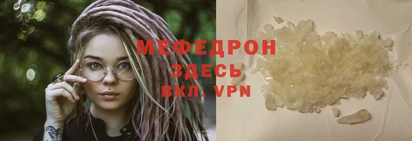 не бодяженный Киренск