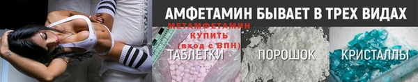 а пвп мука Козельск