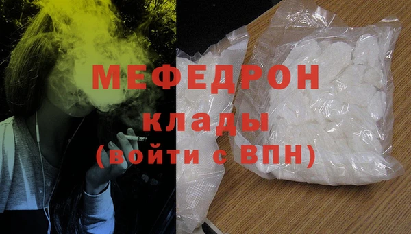 наркотики Кодинск
