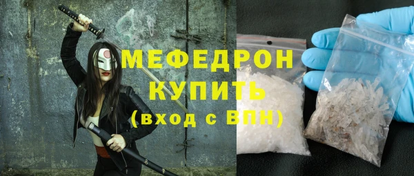 наркотики Кодинск
