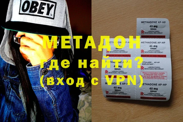 мефедрон мука Кинешма