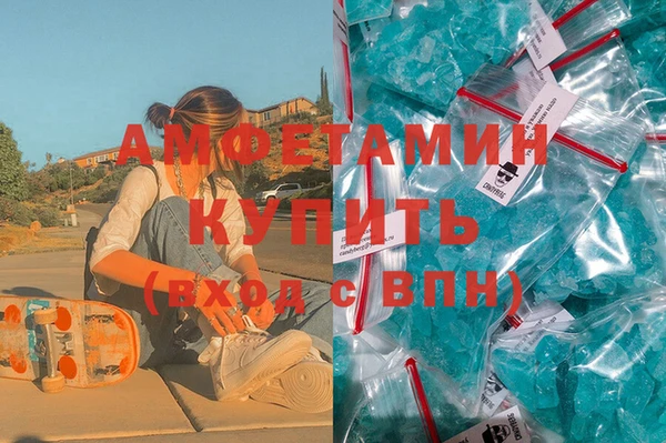 дмт Козловка