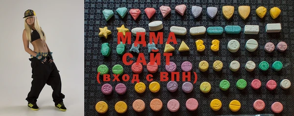 мефедрон мука Кинешма