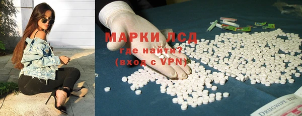 а пвп мука Козельск