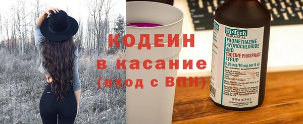 дмт Козловка