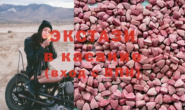 а пвп мука Козельск