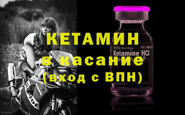 наркотики Кодинск