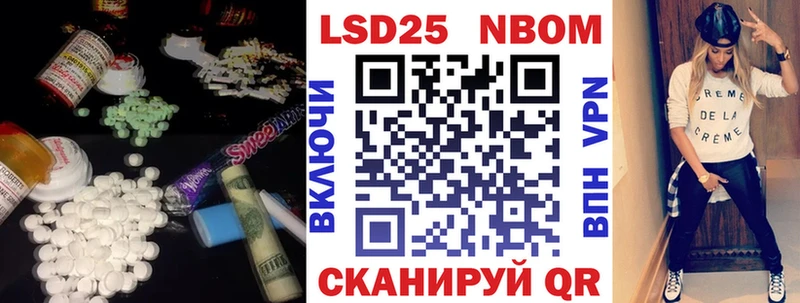 ЛСД экстази ecstasy  Купить  Лабинск 